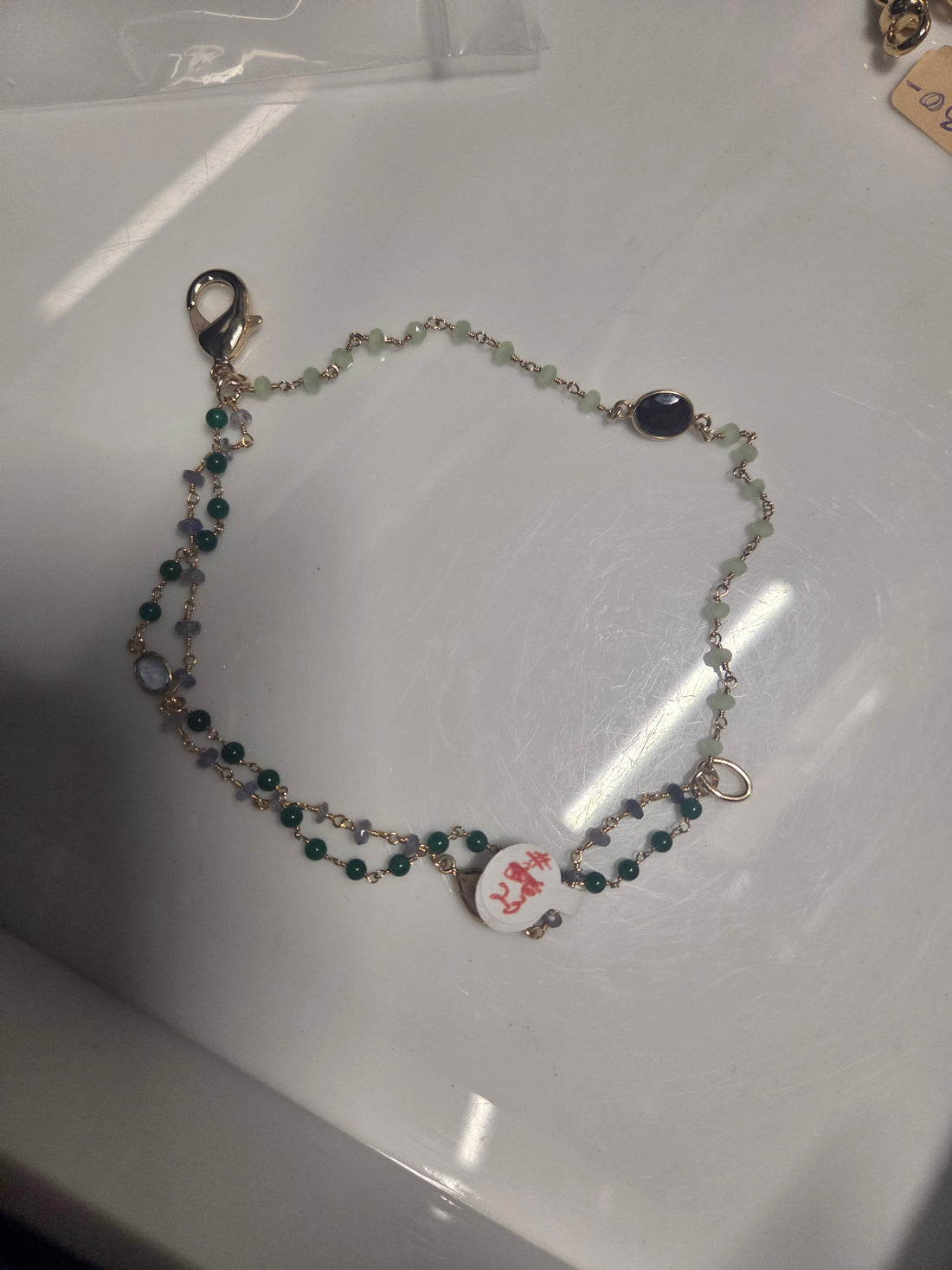 #23 TRIPLE GG BRACELET WITH STONES