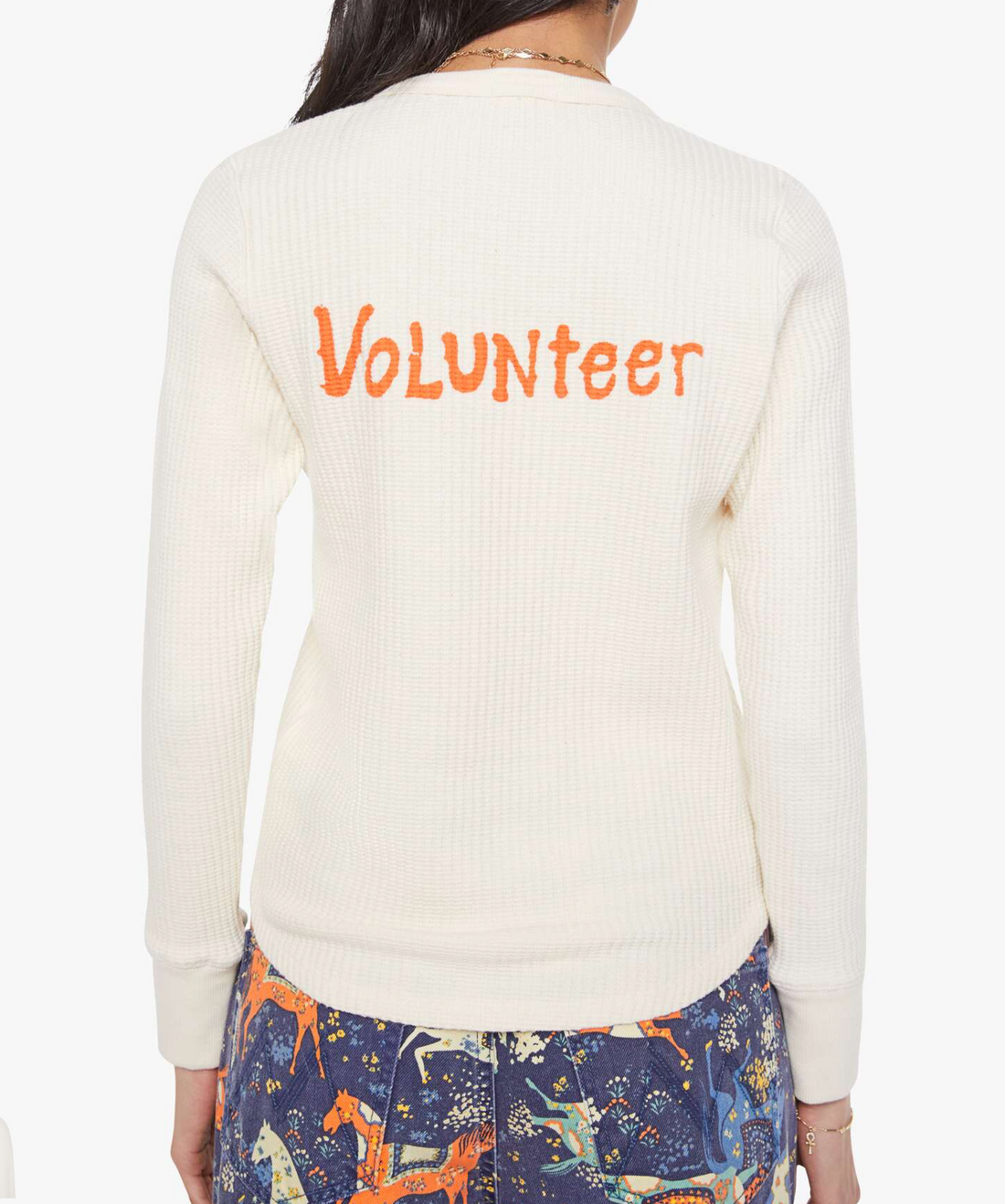 ITTY BITTY GOODIE GOODIE